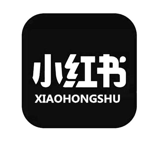 小红书