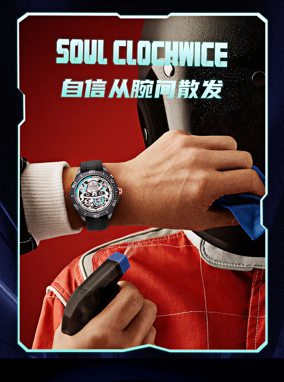 机械熊详情_07.png